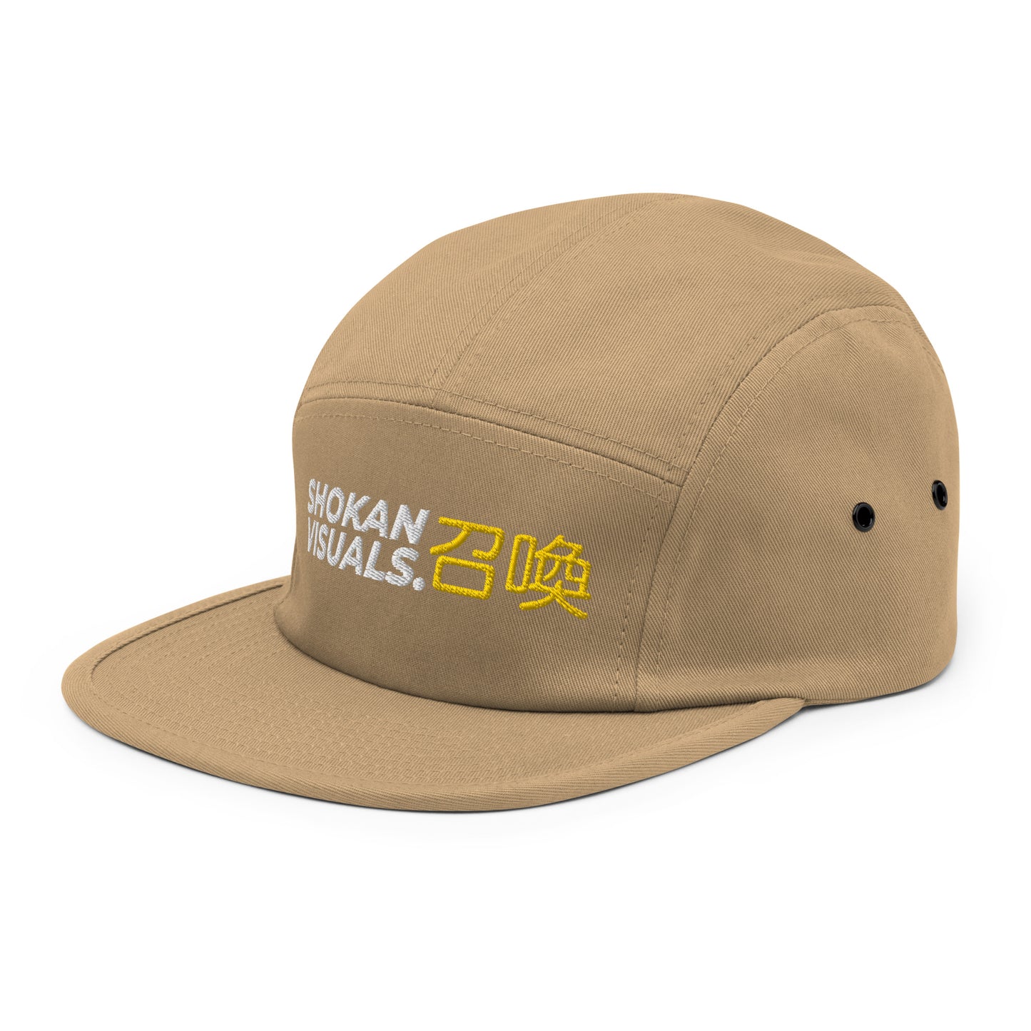 Shokan Visuals Cap - Yellow