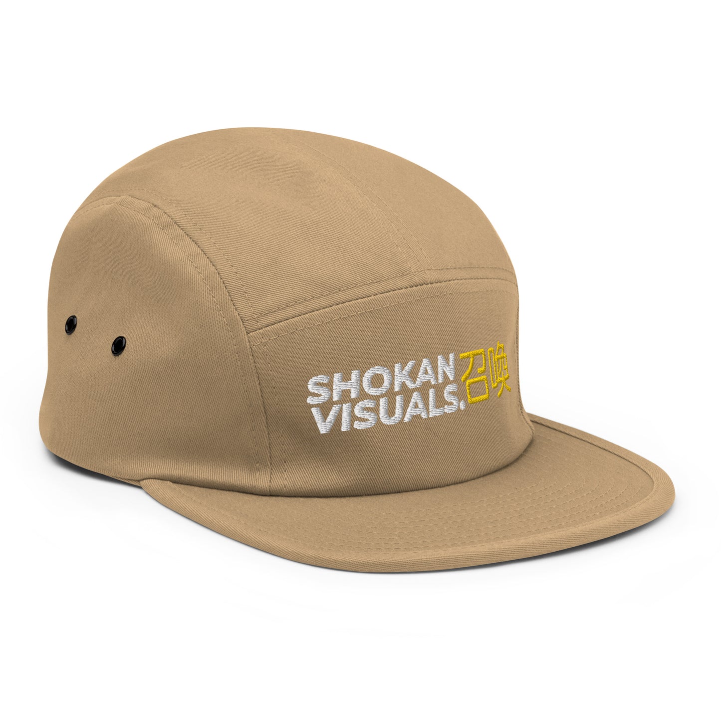 Shokan Visuals Cap - Yellow